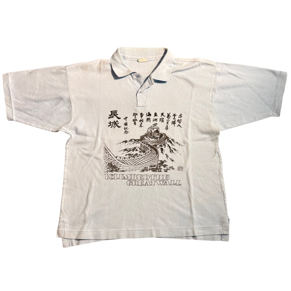 Vintage Great Wall of China Graphic Polo Shirt Light Blue Cotton Souvenir Tee